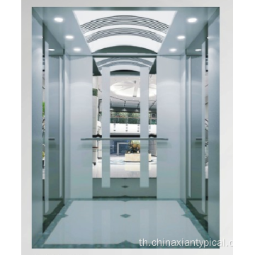 ลิฟต์โดยสาร MRL พร้อมเครื่อง PM Gearless